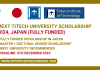 MEXT Titech University Scholarship 2024
