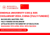 Donghua University CGS & SGS Scholarship 2024