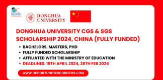 Donghua University CGS & SGS Scholarship 2024
