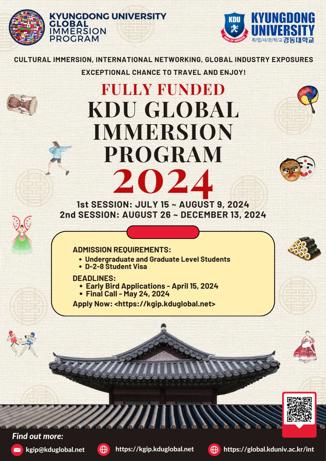 KDU Global Immersion Program 2024