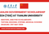 Tianjin Government Scholarship 2024 (TGS) at Tianjin University