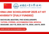 China Link Scholarship 2025 at HIT University