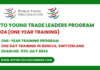 WTO Young Trade Leaders Program