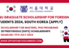 SNU Graduate Scholarship for Excellent Foreign Students