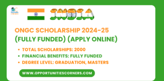 ONGC Scholarship
