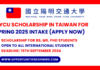 NYCU Scholarship in Taiwan