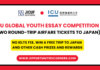 ICU Global Youth Essay Competition