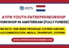 AYFN Autumn Youth Entrepreneurship Workshop
