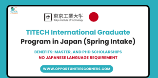 Titech International Graduate Program
