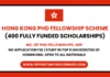 Hong Kong PhD Fellowship Scheme