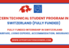 CERN Technical Student Program 2026