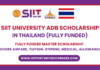 SIIT University ADB Scholarship 2025