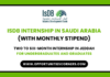 IsDB Internship 2024
