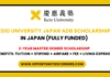 Keio University Japan ADB Scholarship