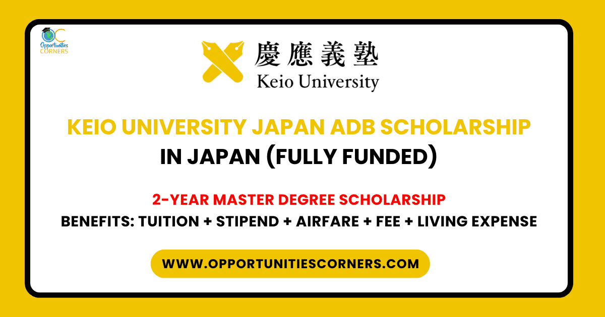 Keio University Japan ADB Scholarship 2027 (Fully Funded)