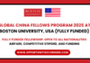 Global China Fellows Program