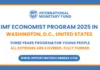 IMF Economist Program 2025