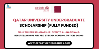 Qatar University Undergraduate Scholarship