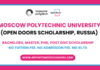 Moscow Polytechnic University Open Doors Scholarship