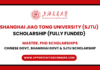 Shanghai Jiao Tong University Scholarship