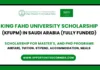 King Fahd University Scholarship 2026