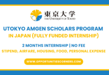 UTokyo Amgen Scholars Program 2026 in Japan (Fully Funded Internship) UTokyo Amgen Scholars Program 2026