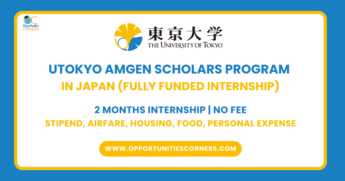 UTokyo Amgen Scholars Program