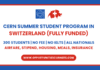 CERN Summer Student Program 2026