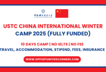 USTC Winter Camp 2026 in China (Fully Funded) USTC Winter Camp 2026