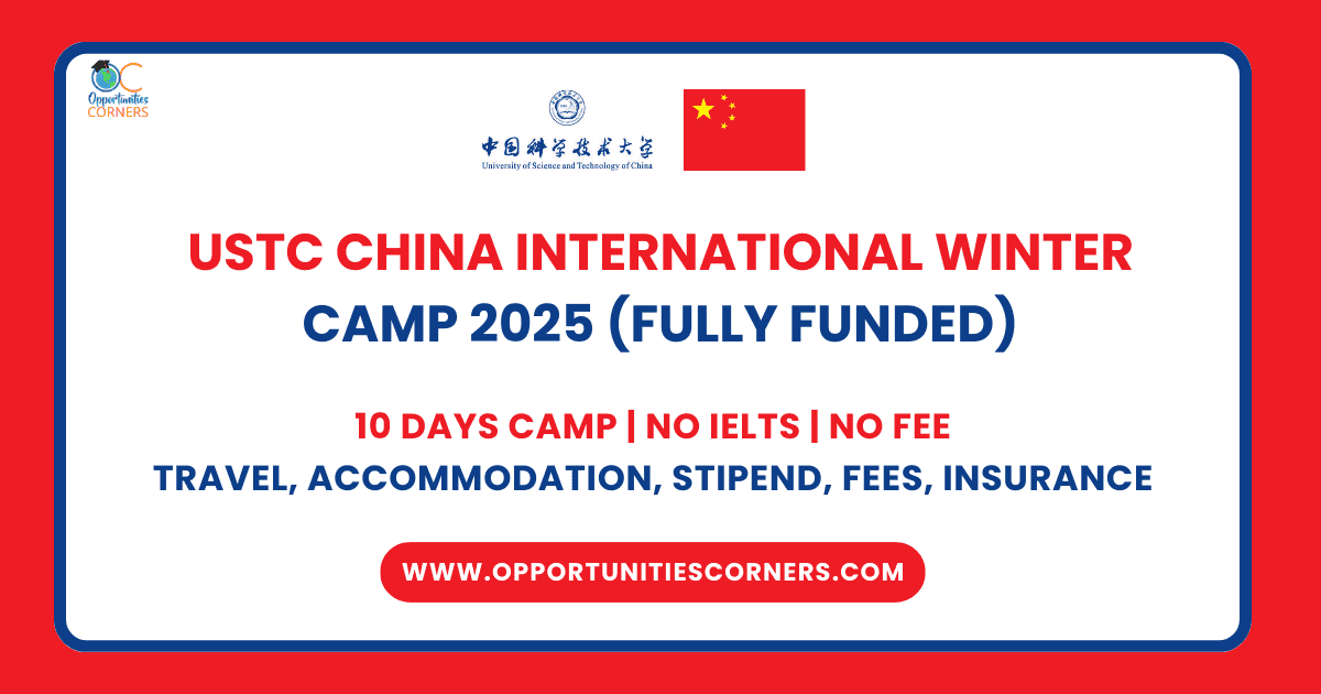 USTC Winter Camp 2026 in China (Fully Funded) USTC Winter Camp 2026