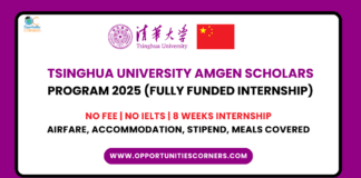 Tsinghua University Amgen Scholars Program