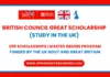 British Council GREAT Scholarship