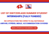 List of Switzerland Summer Internships 2026
