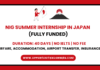 NIG Summer Internship 2026