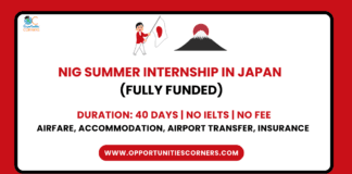 NIG Summer Internship 2025