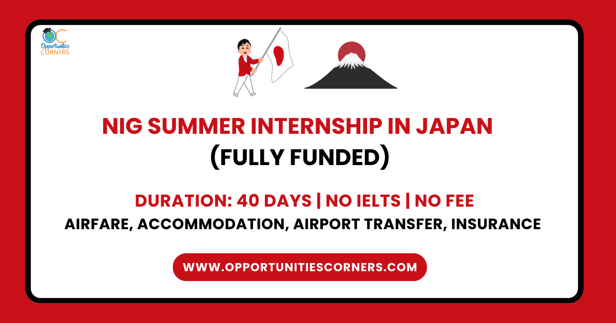 NIG Summer Internship 2025
