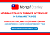 Morgan Stanley 2025 Summer Internship in Taiwan