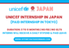 UNICEF Internship in Japan 2025