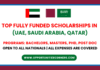 Fully Funded Scholarships 2025 in UAE Saudi Arabia Qatar