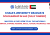 Khalifa University PhD Scholarship 2026