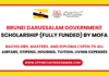 Brunei Darussalam Government Scholarship