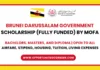Brunei Darussalam Government Scholarship 2026 (Fully Funded)
