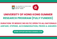 University of Hong Kong Summer Program