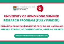 University of Hong Kong Summer Program