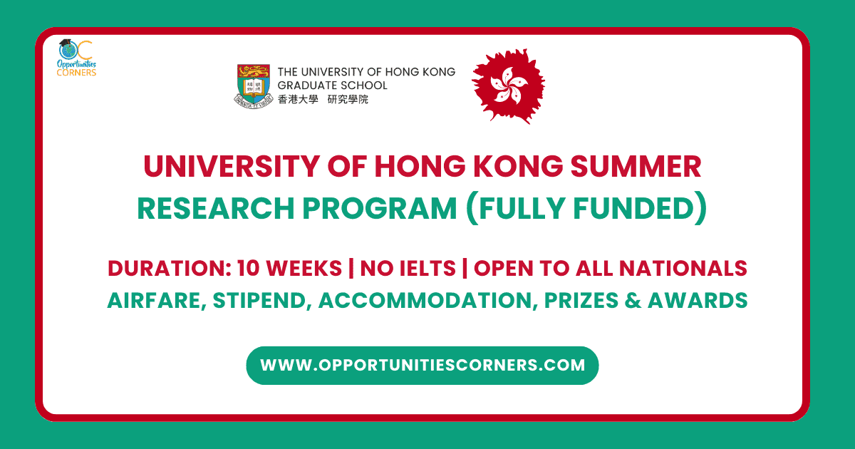 University of Hong Kong Summer Program
