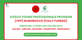 Morocco ICESCO Young Professionals Program