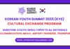 Korean Youth Summit 2025