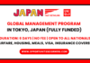 Global Management Program 2025 in Tokyo
