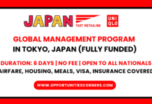 UNIQLO Global Management 2026 in Japan (Fully Funded) UNIQLO Global Management 2026