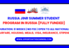 Russia JINR Summer Student Program 2025